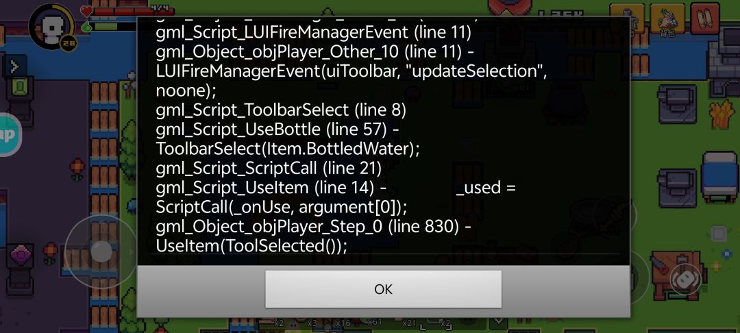 BUG 2