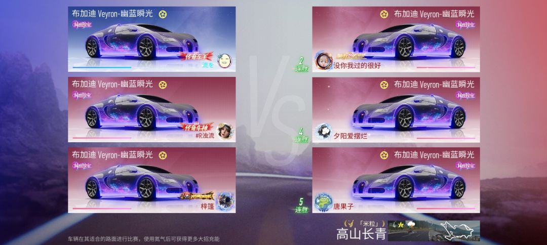 这将是一场很激烈的斗争 1