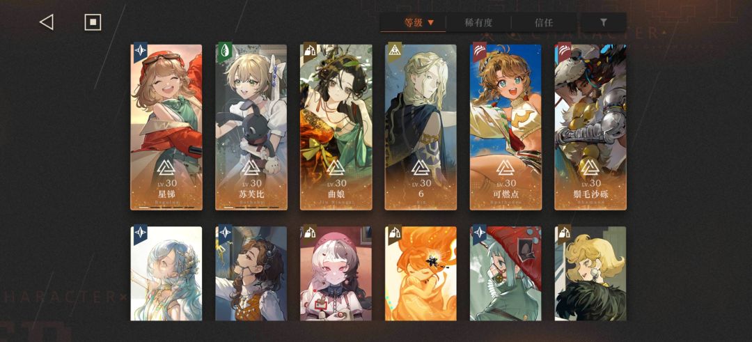 练谁 1