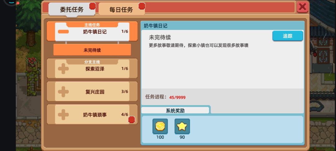 这是怎么个? 1