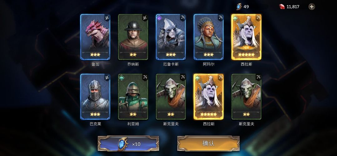 忍不住了,还不抽都要退游了 1
