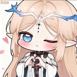 平平无奇日常 3