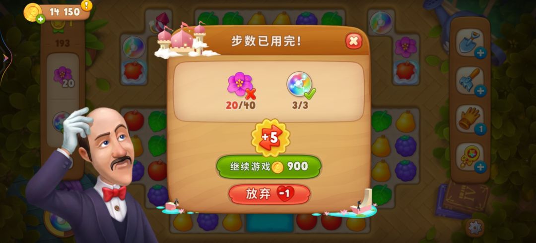 动态图片 6