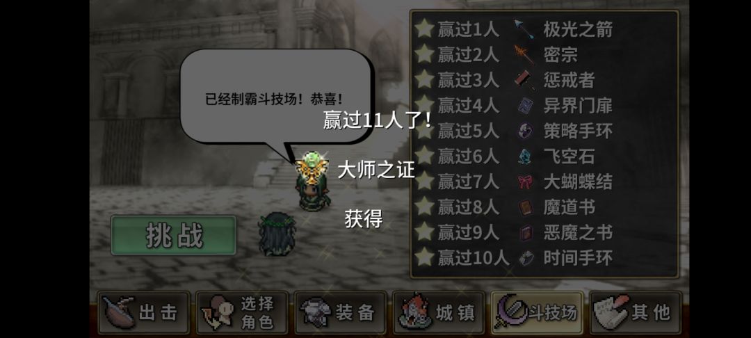 全图鉴 1
