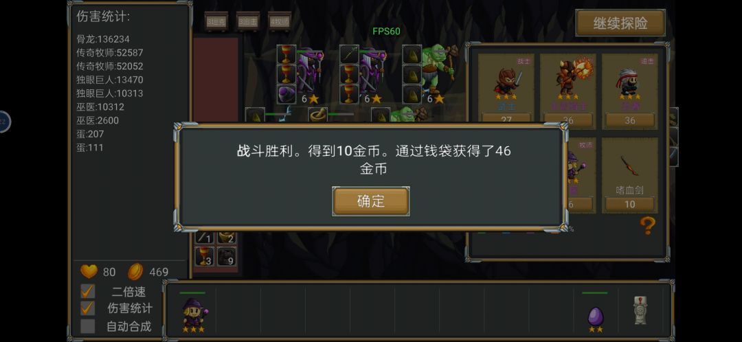 萌新贴 2