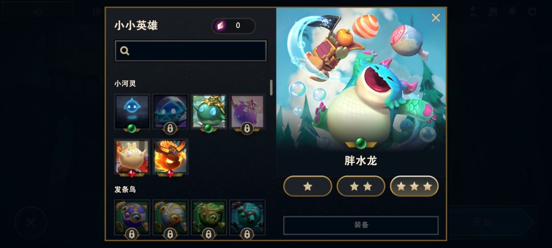 动态图片 9