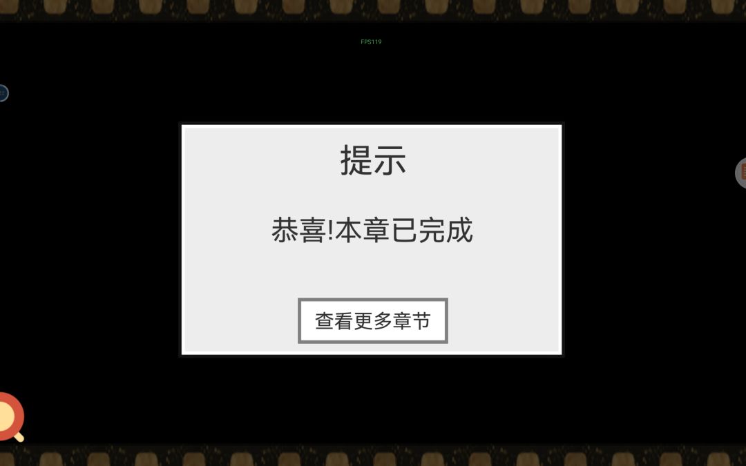 打卡 2