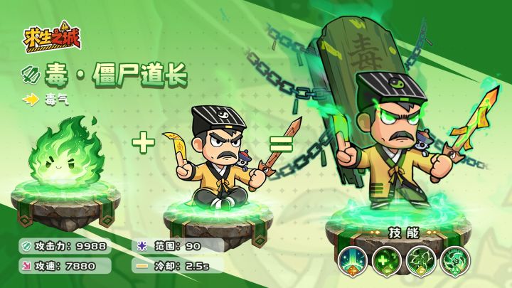 谁懂我抽到英叔的心情?有他简直赢麻了!截图