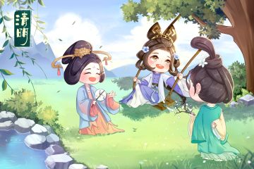 【橘势稳定】清明踏青访天街，来瞧瞧新功能新表现