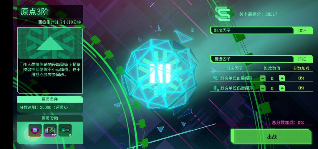 不懂就问 1