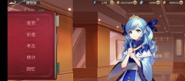 一个没用但也不一定有趣的发现