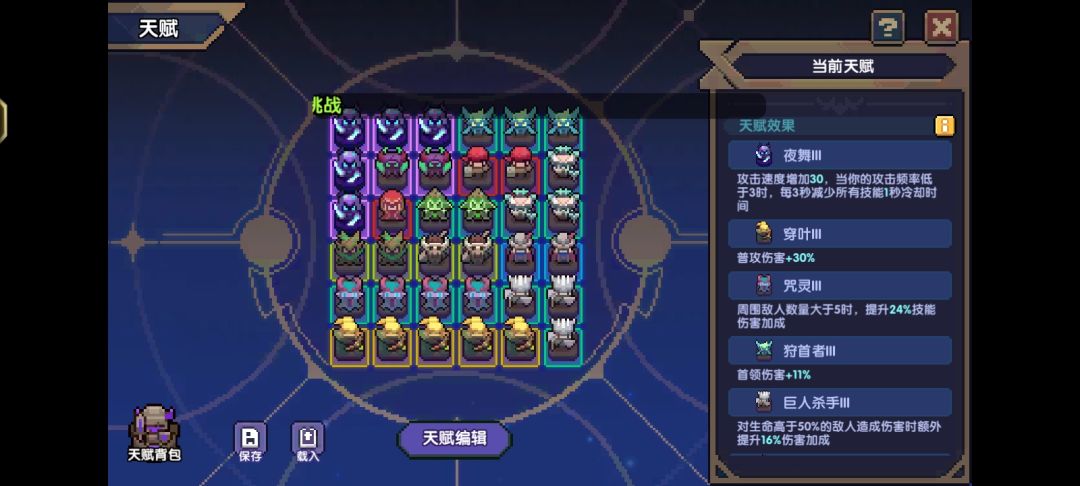 求大佬帮忙提升下 4