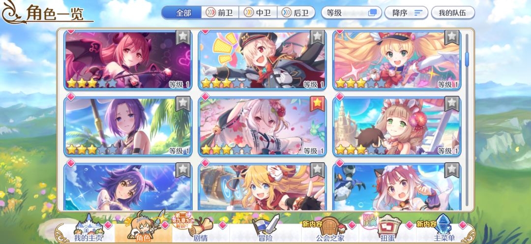 大佬们帮帮忙 3