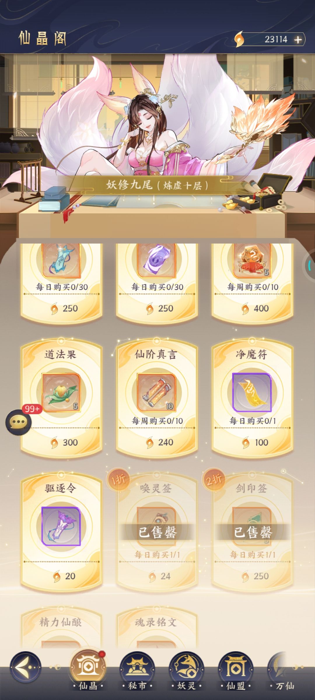 这个价格有问题吧? 1