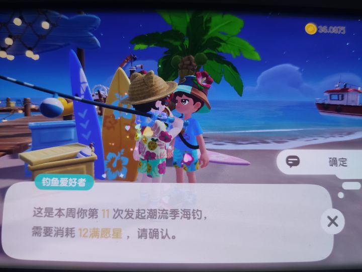 真的吐了,粉色帝王蟹截图