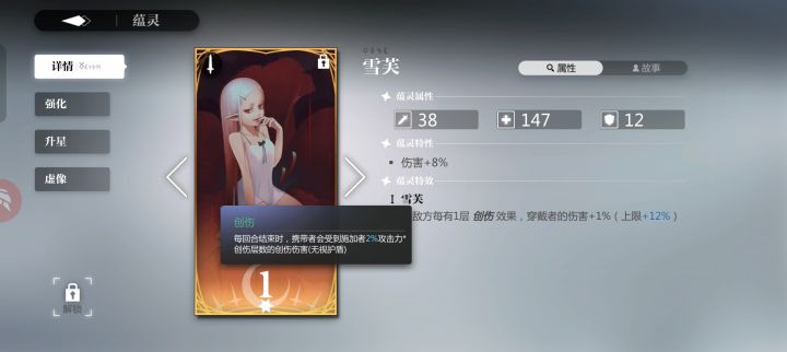 兄弟们,求助个事截图