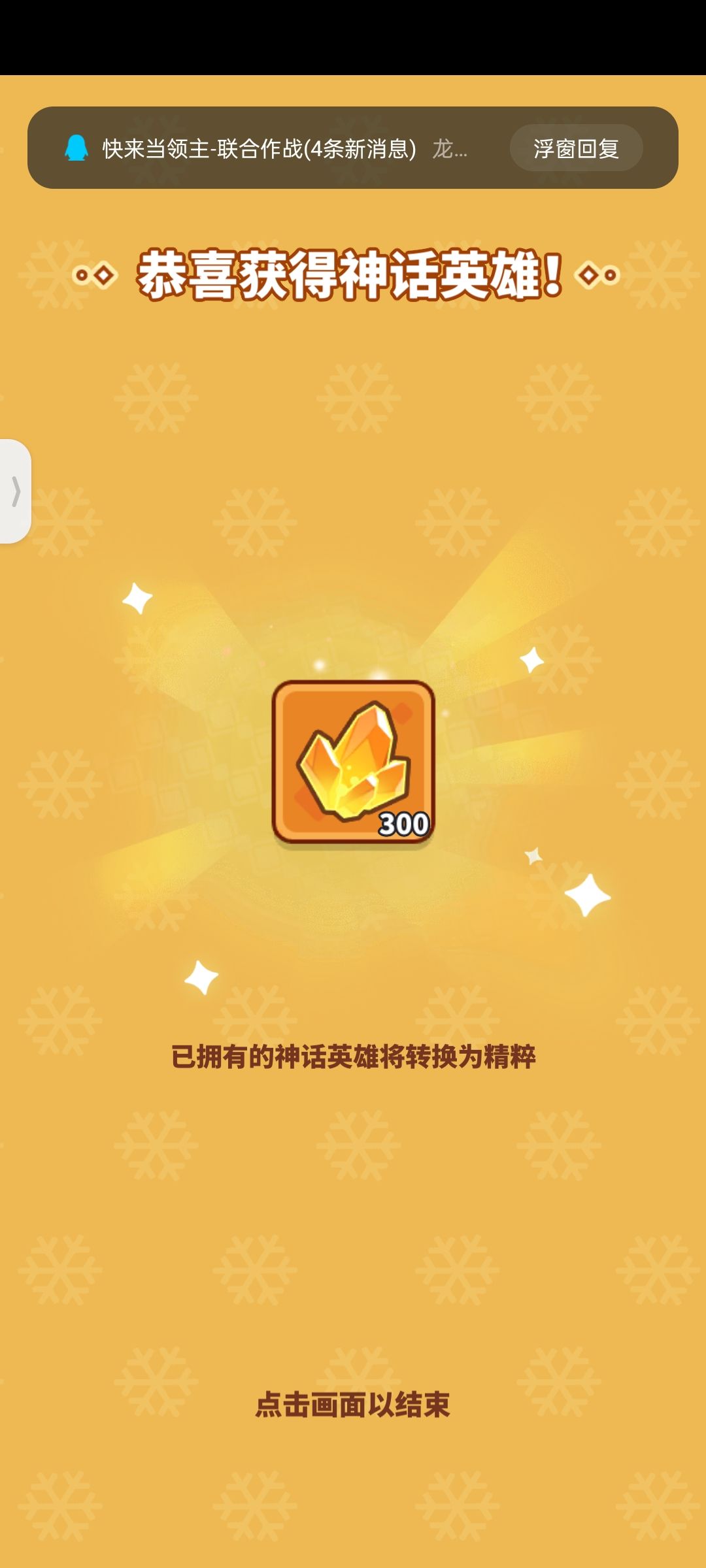 随便发发 2