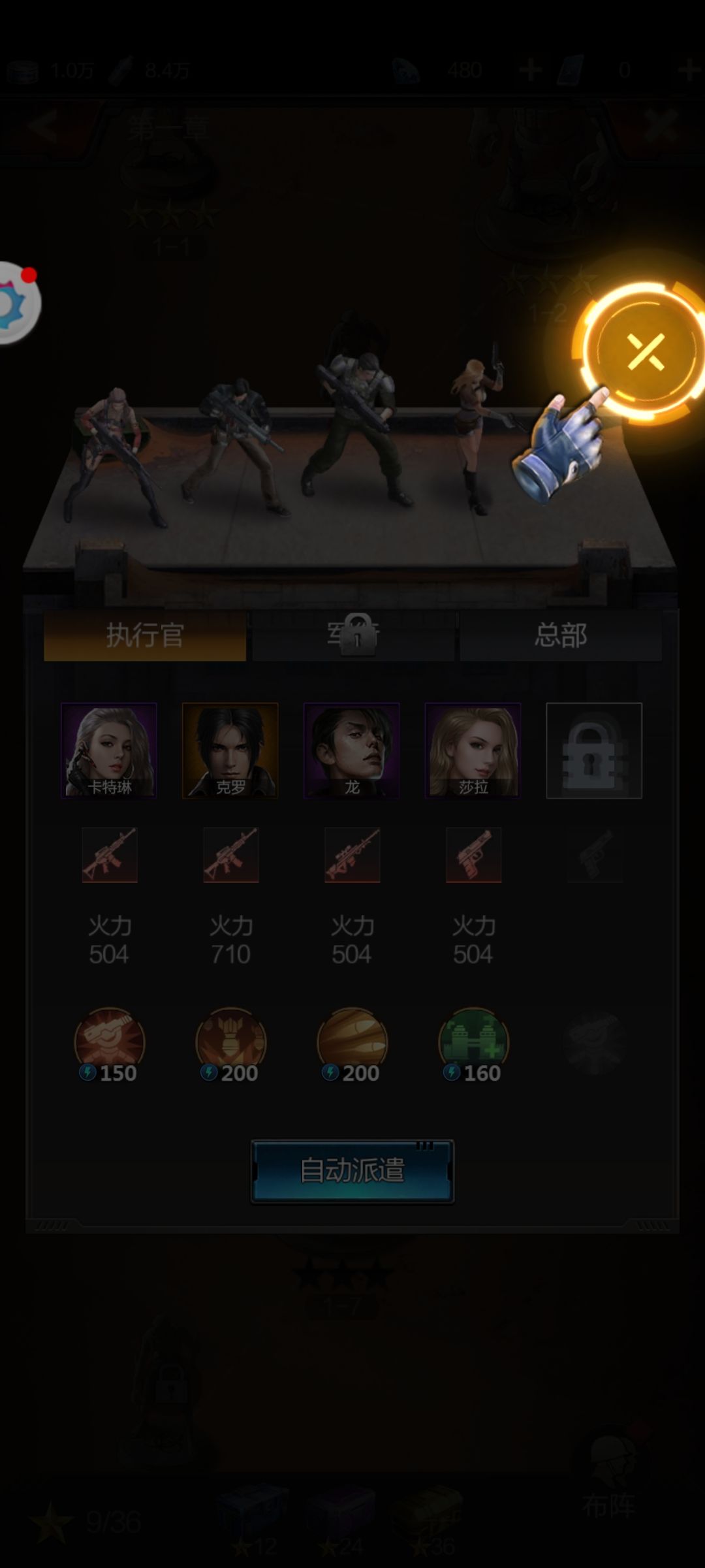 动态图片 1