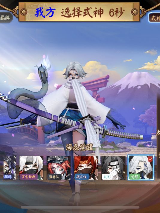 更新怎么一堆BUG 2