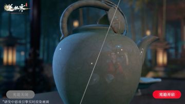 再次领先行业！逆水寒手游已实现光线追踪