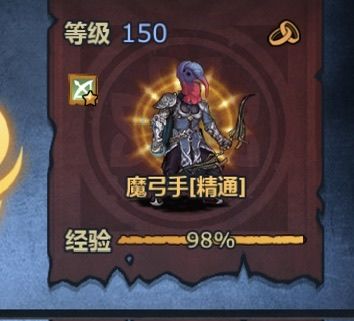 衣服光效能不能加个关闭按钮 1