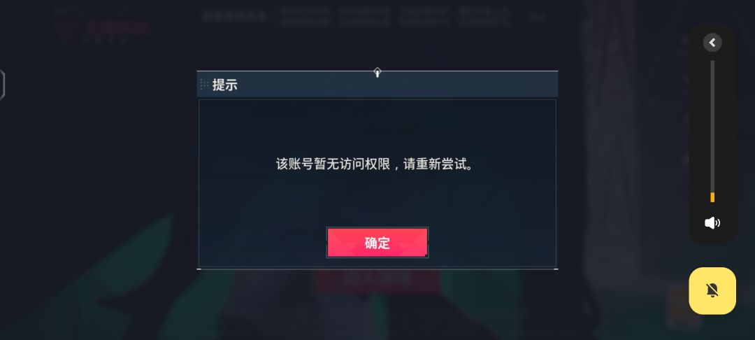为啥呀?没有啊, 3
