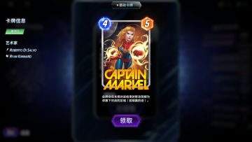 今日随机3池卡福利已发放！晒卡得好礼！