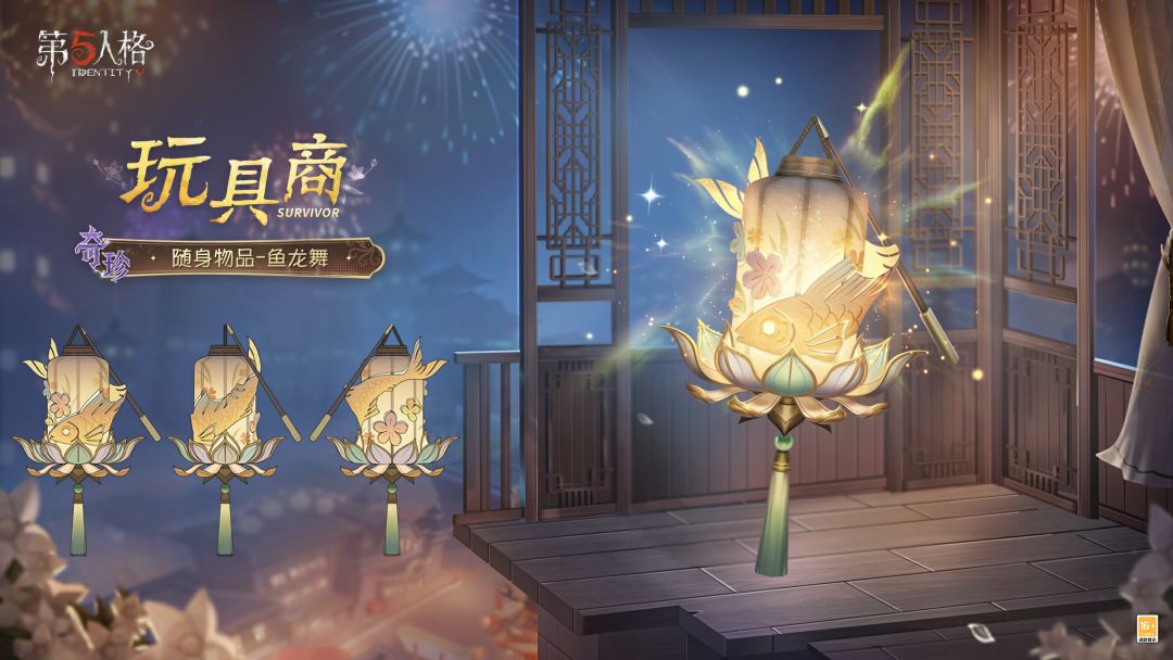 动态图片 2