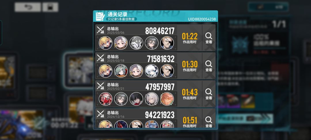 幽默哈基🐺 3