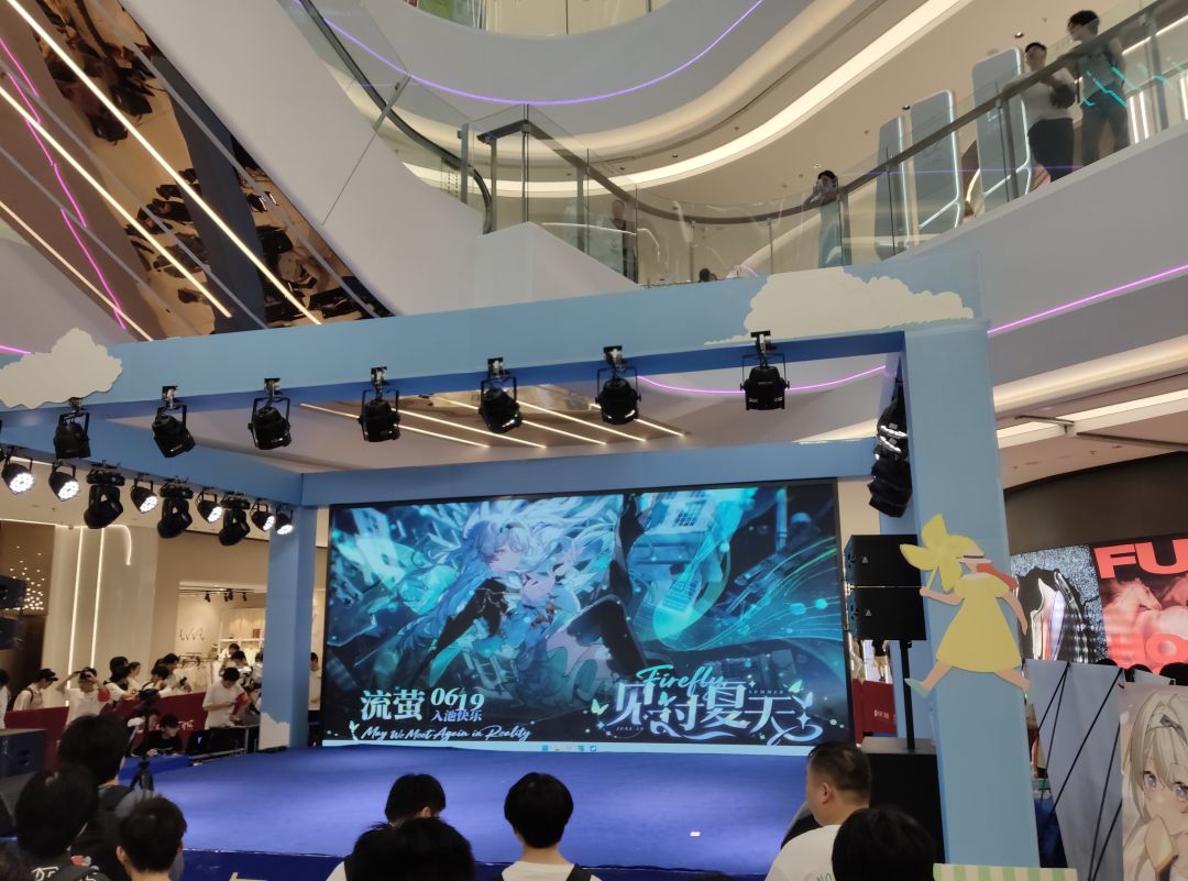 萤萤二周年快乐! 5