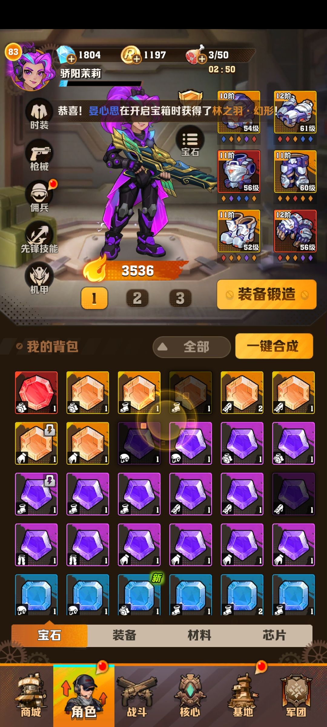 月卡党过100,欢迎新手提问。 1