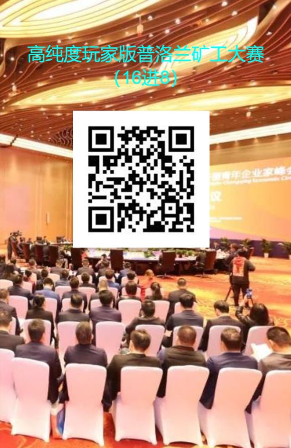 动态图片 2