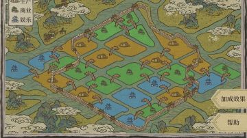 【绍兴府】桥梁摆法