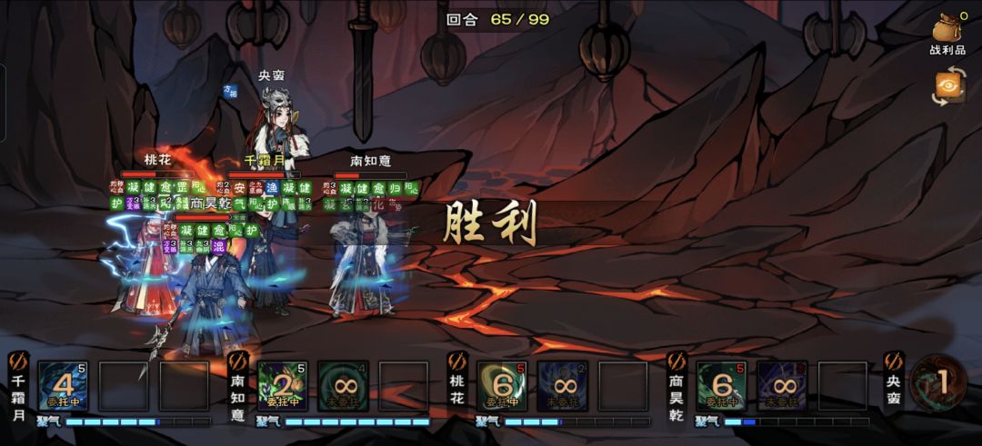 可喜可贺🎉可口可乐🥤 2