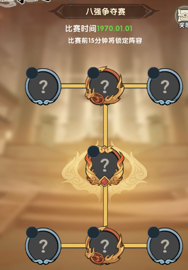 你游有点权威了 1
