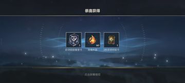 急！2.9最新口令码来了……