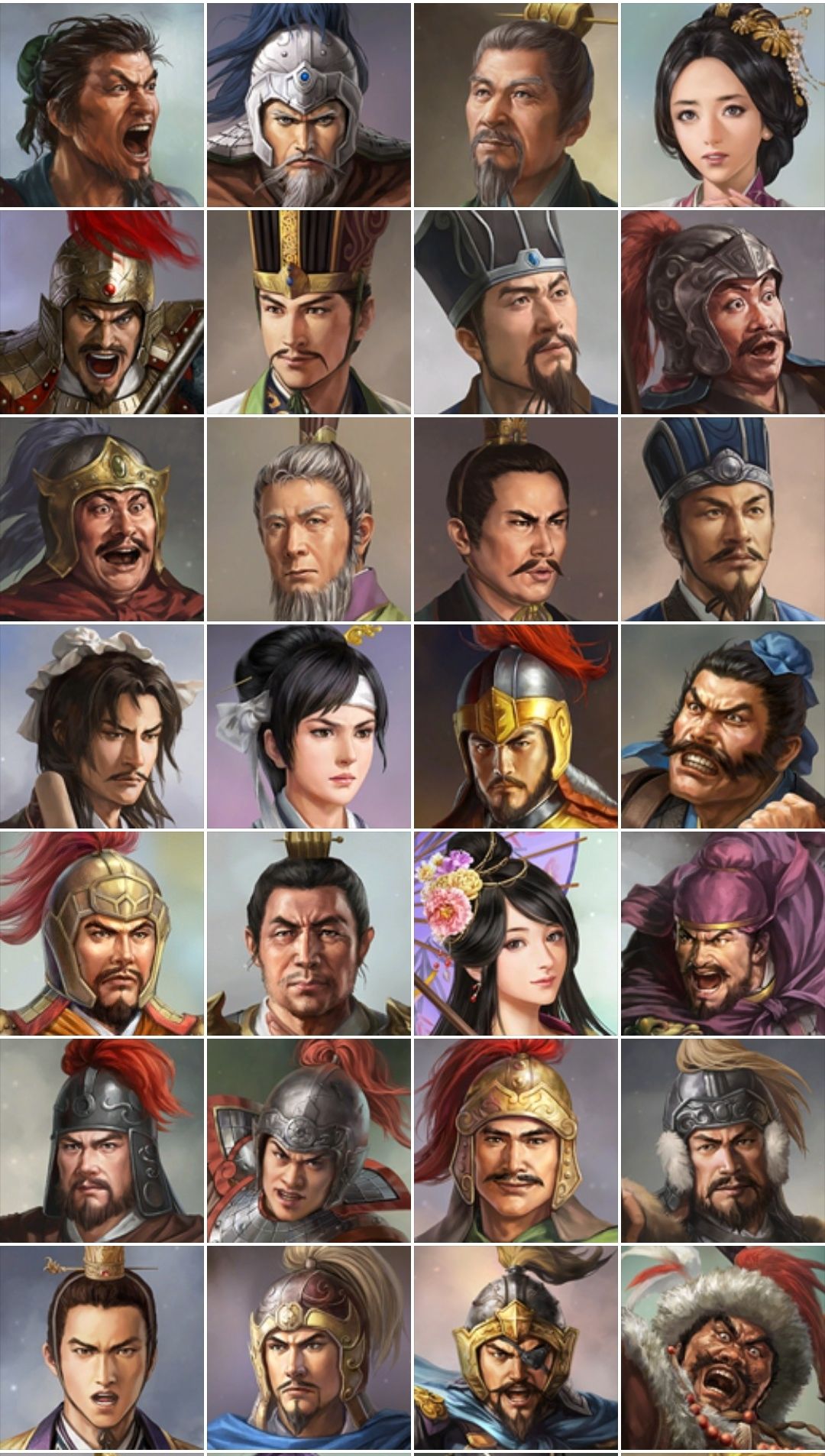 314武将新头像自制版 3