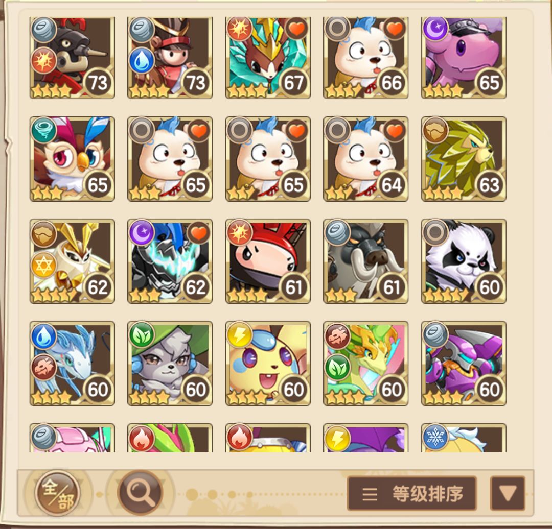 野生精灵全高姿,愣是一个异种没碰到 3