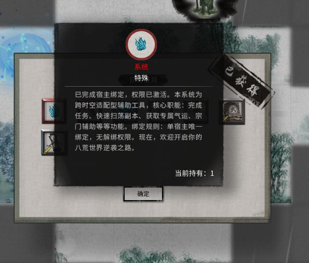 又是一场腥风血雨 3