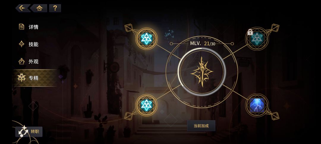 这又是啥bug 1