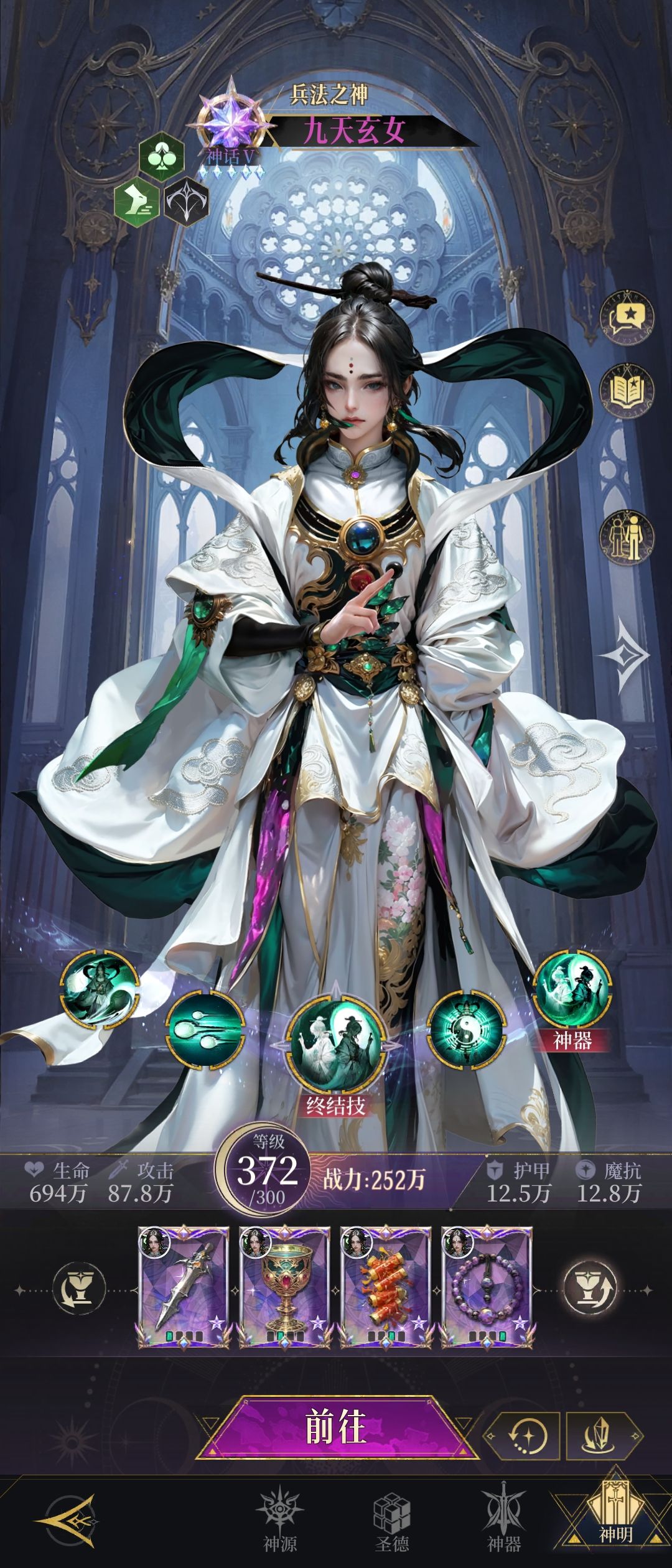 这个舞女的标记分配逻辑是不是秀逗了啊 3