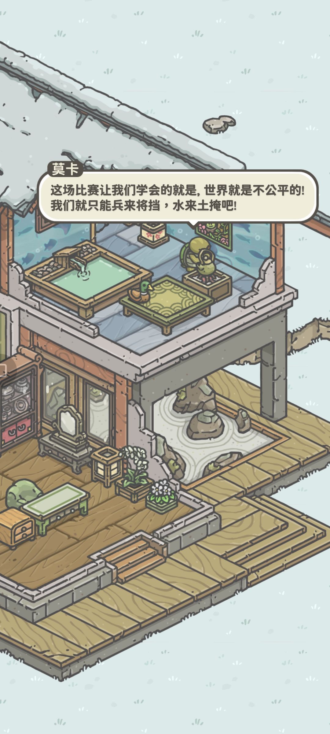 动态图片 7