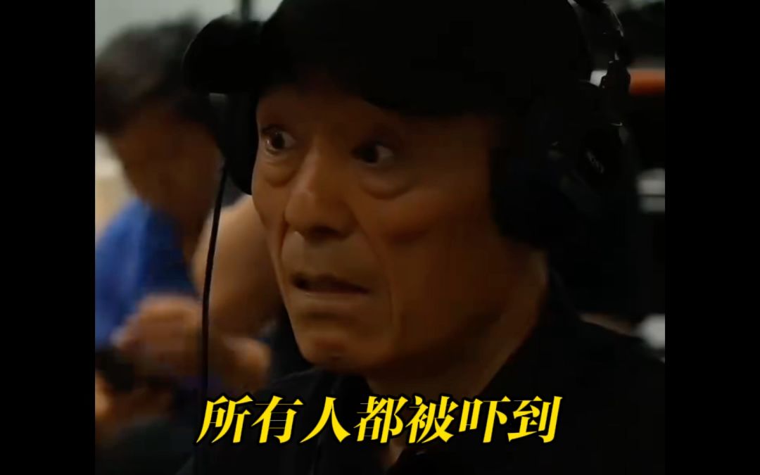 纳尼!评分这么低? 2
