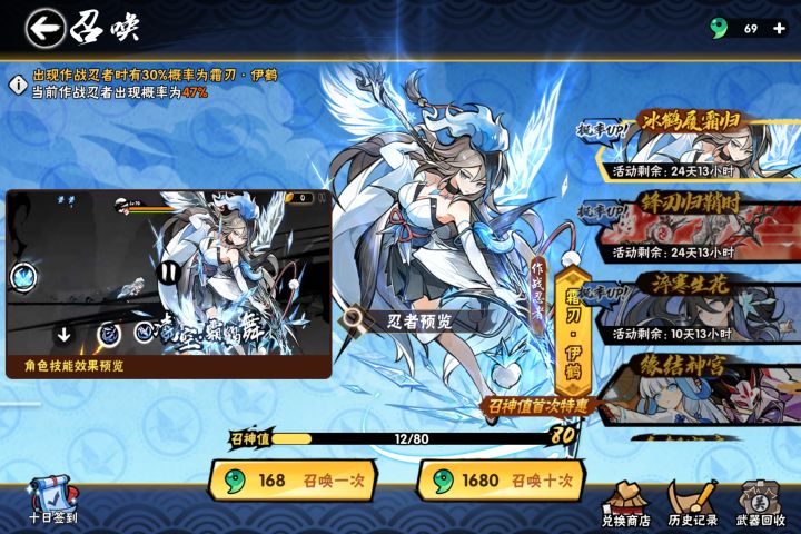 爆率都怎么明显怎么低了吗!截图