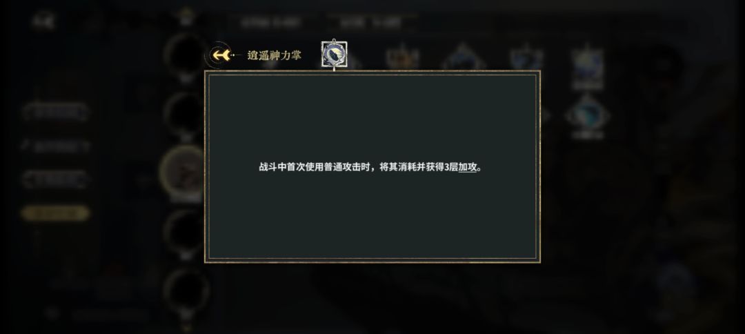 期待四老头盛况 9