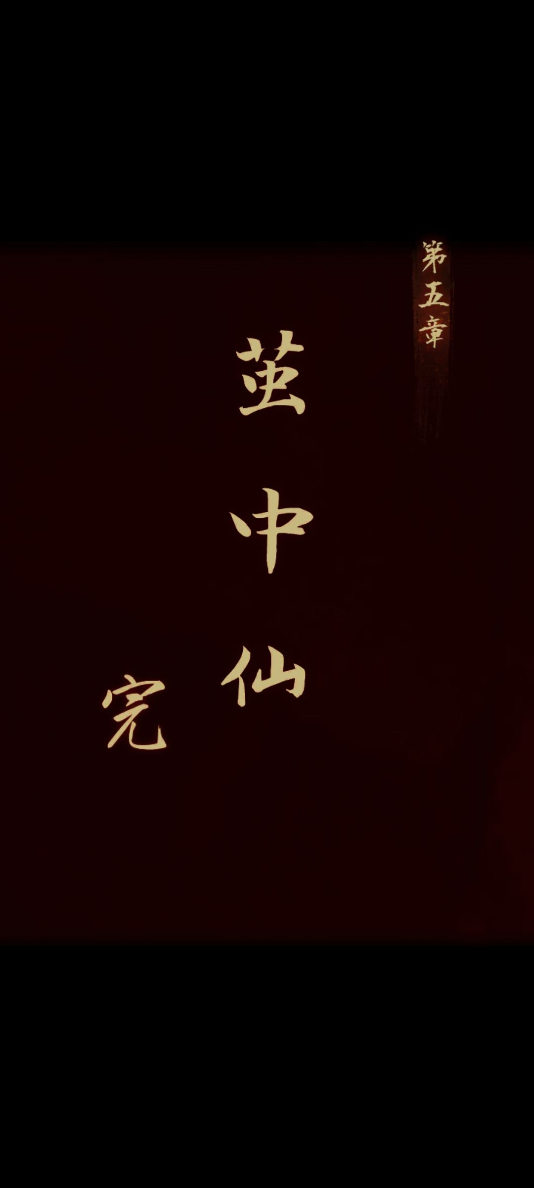 动态图片 5