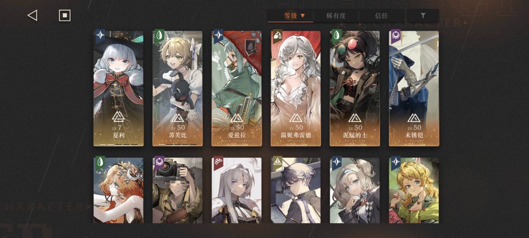 求求大佬指点 2