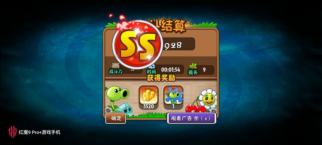 为啥给这么少的碎片 1