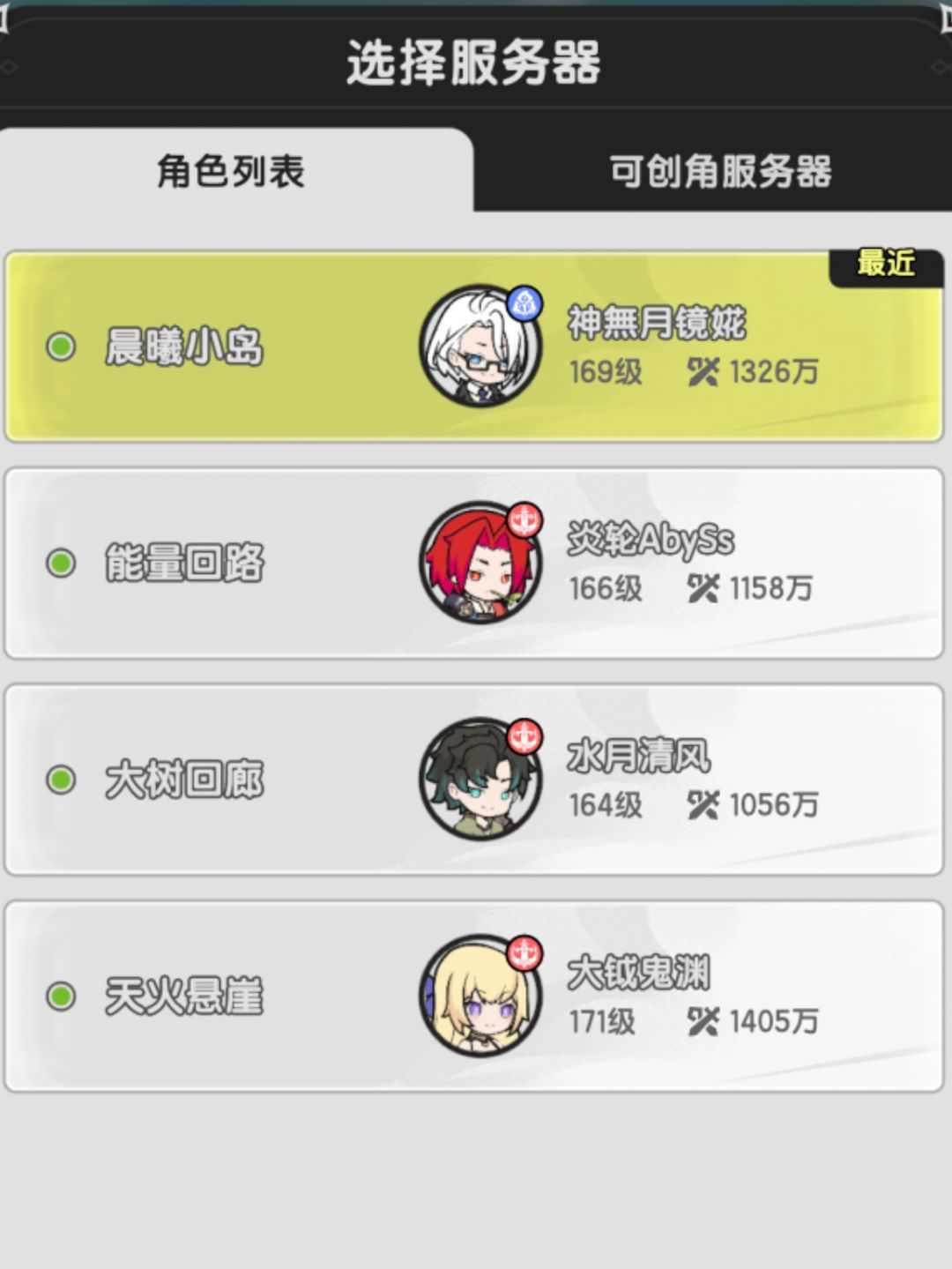 动态图片 1