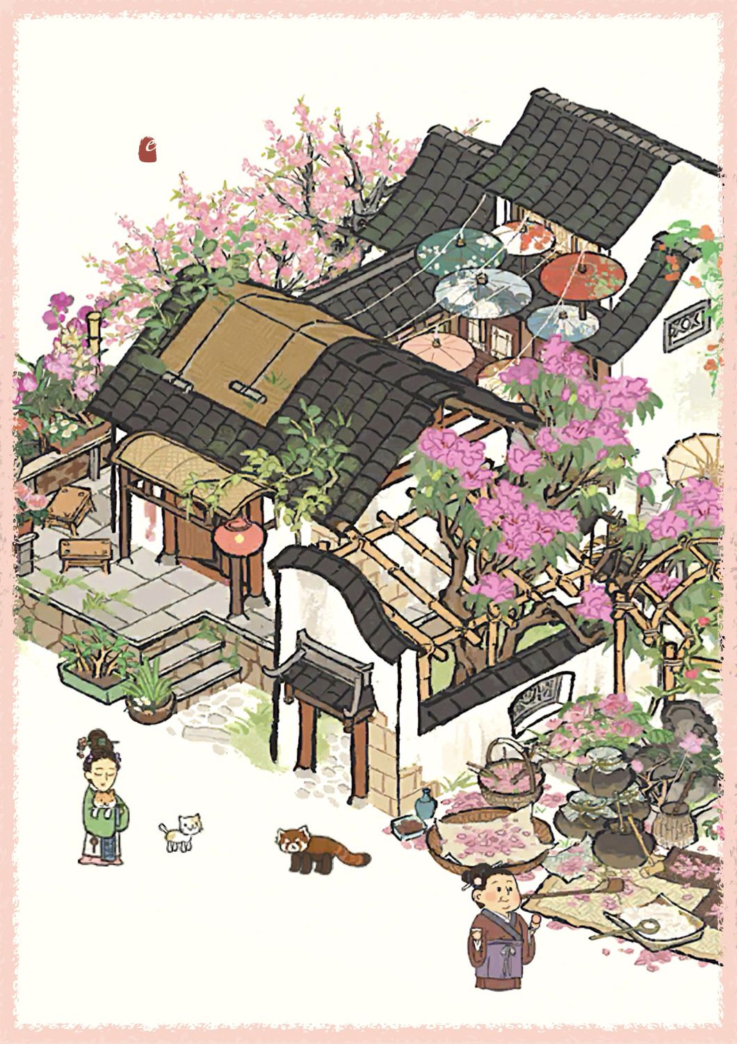 动态图片 3